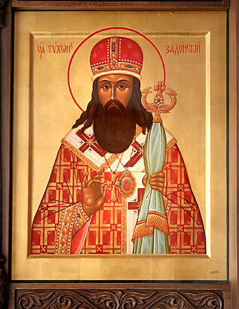 tihon-zadonsky-11
