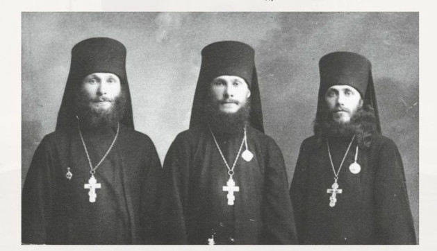 Основатели Александро-Невского братства иеромонахи Лев и Гурий (Егоровы) и Иннокентий (Тихонов)