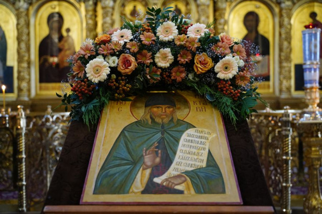 Преподобный Нектарий Оптинский